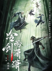 吃老师奶子